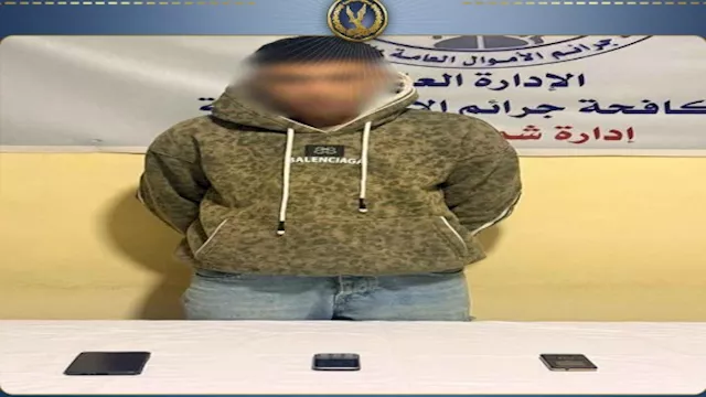 القبض على نصاب المنيا