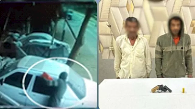 مشادة تنتهي بإطلاق نار في سوهاج