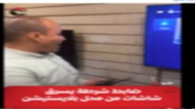 فيديو متداول للاستيلاء على شاشات محل بقنا