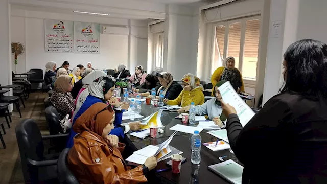 انطلاق برنامج ''ابدأ وحسّن مشروعك (SIYB)''