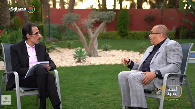 جانب من لقاء الدكتور محمود محيي الدين  مع الإعلامي