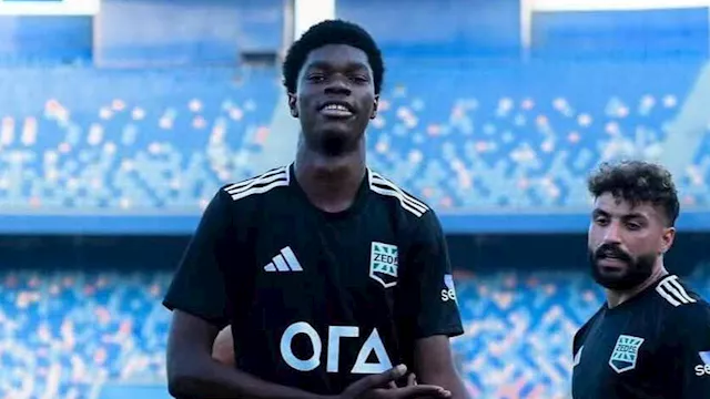 ماتا ماجاسا 