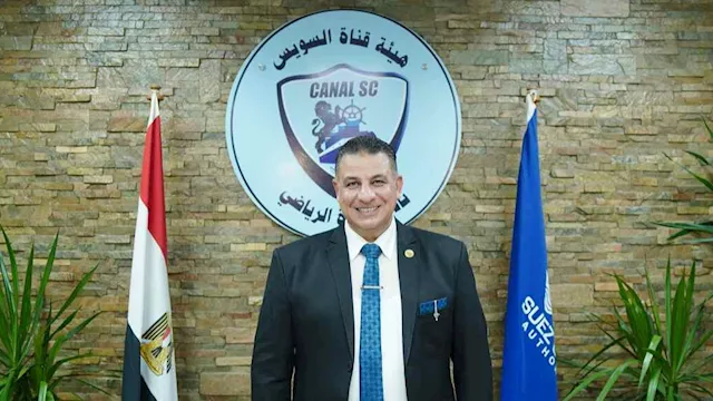 محمد لطفي رئيس نادي القناة