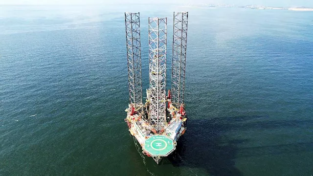 كشف بترولي جديد