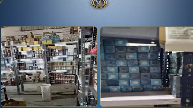 ضبط مصنع بالمرج