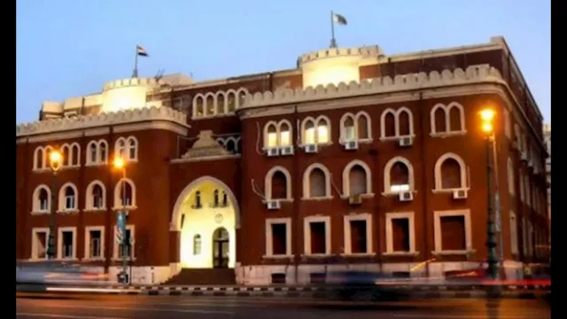 جامعة الإسكندرية