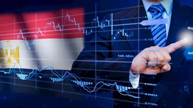 الاقتصاد المصري