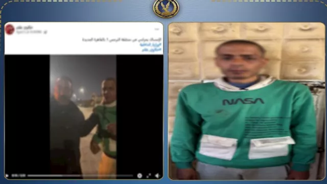 ضبط لص حاول تسلق وحدة سكنية