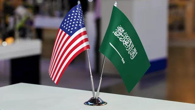 السعودية وأمريكا