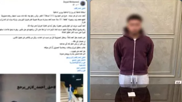 الأمن يفحص واقعة اتهام الأمن بالتقاعس