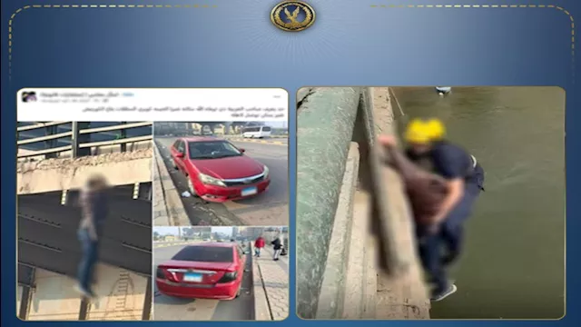 تفاصيل إنهاء شاب حياته أعلى كوبري المظلات