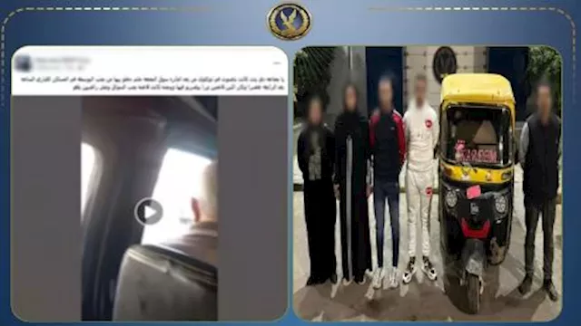 اختطاف فتاة داخل توك توك