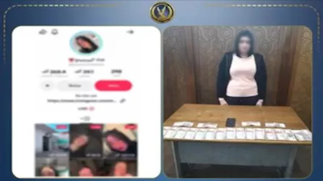 سقوط صانعة محتوى بالإسكندرية بسبب فيديوهات مسيئة