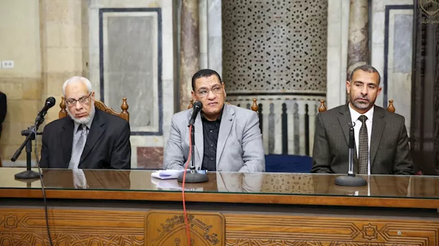 ملتقى أزهري