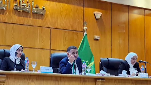 المجلس التنفيذي بمحافظة القليوبية