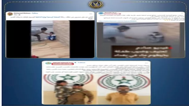 كواليس فيديو تعذيب طفلة بـ "خرطوم" والداخلية تحسم 