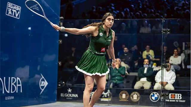 نور الشربيني