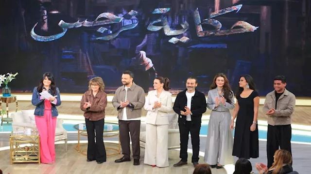 ابطال مسلسل حكاية نرجس