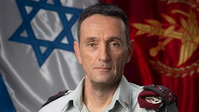 رئيس أركان إسرائيل السابق