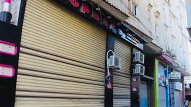 مواعيد غلق المحلات