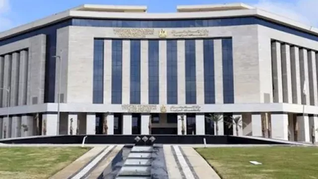 وزارة الصحه المصريه