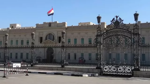 محافظة القاهرة