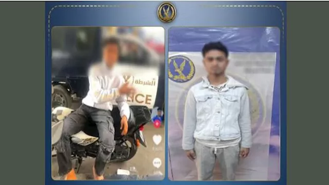  ضبط طالب منشأة ناصر بعد إشارات خارجة  أمام سيارة 