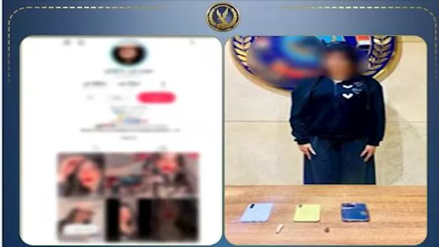 سقوط بلوجر حدائق أكتوبر