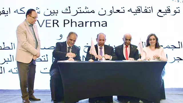 بروتوكول تعاون للتعريف بالسكتات الدماغية