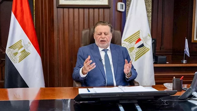 حسن عبد الله محافظ البنك المركزي