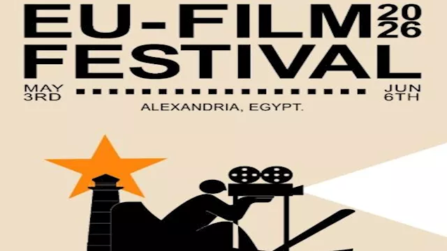 فعاليات مهرجان السينما الأوروبية في الإسكندرية