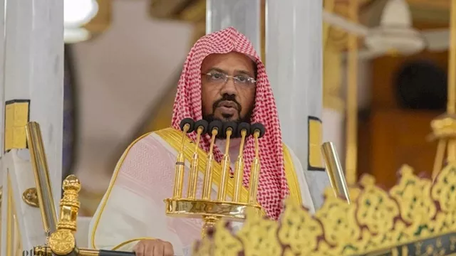 الدكتور أحمد بن علي الحذيفي