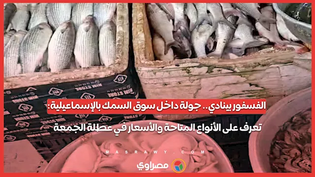 الت