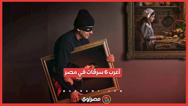 سيسيس