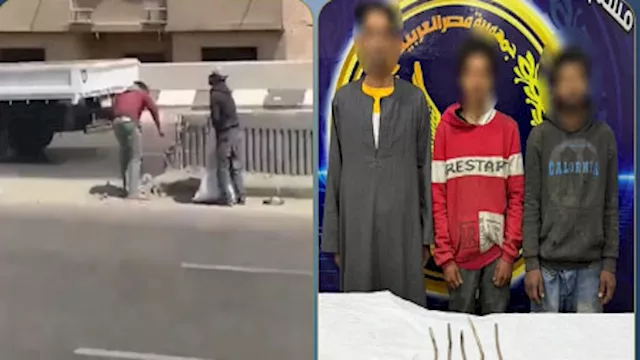 ضبط المتهمين بتحطيم الحاجز الخرساني