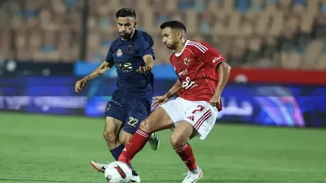 الأهلي والزمالك