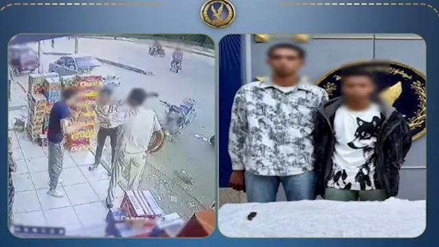 القبض على متهمين بالاعتداء 