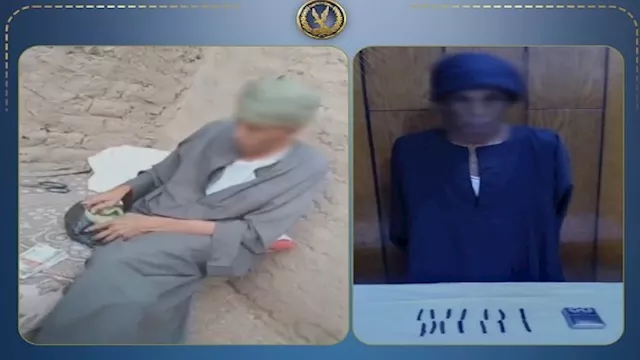 عجوز يروج المخدرات 