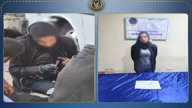 ضبط سيدة تتعاطى المخدرات