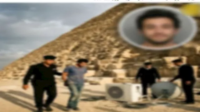 الشرطة تكشف تفاصيل فيديو الهرم 