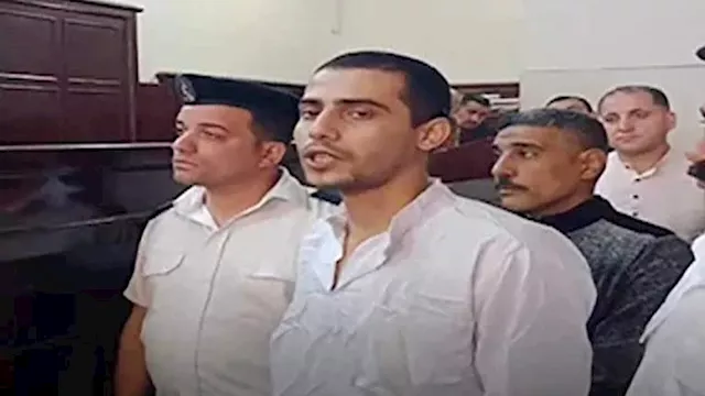 المتهم