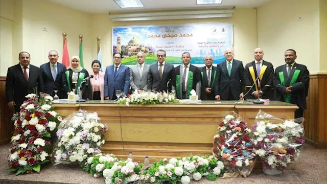 وزير الصحة يشارك في مناقشة رسالة دكتوراه عن دور ''