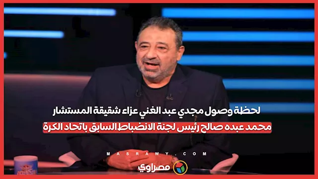 سشيشس٢