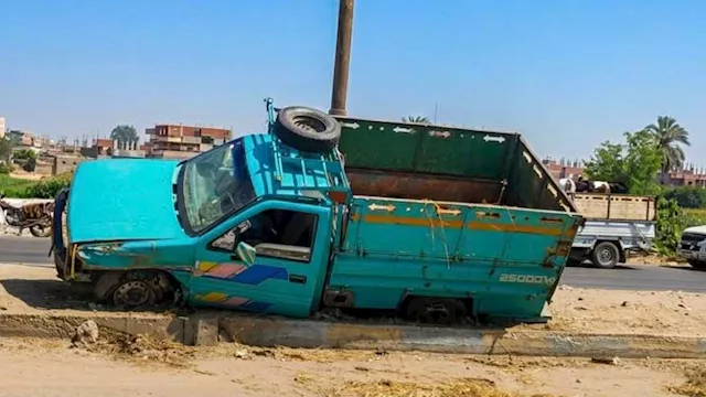 السياره