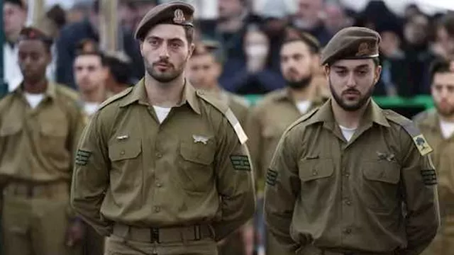جيش الاحتلال الإسرائيلي