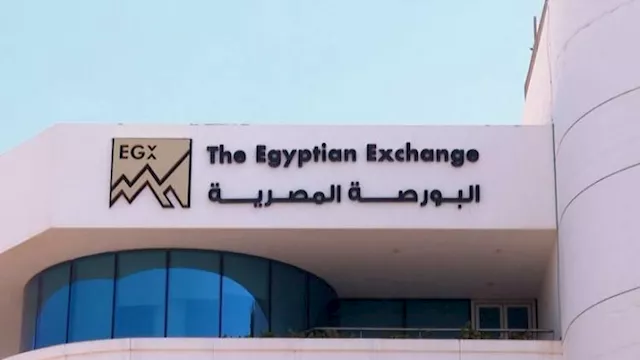  البورصة المصرية 