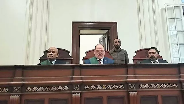 هيئة المحكمة