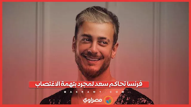 سششس