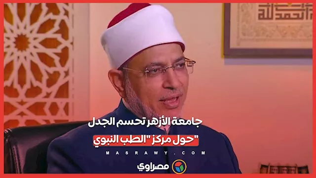 سشي