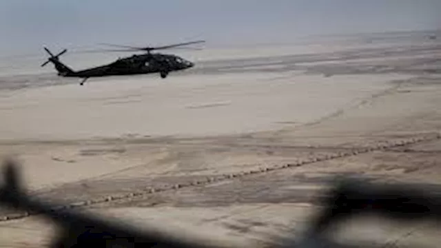 القاعدة السرية الإسرائيلية